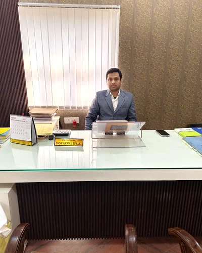 Mr. Sonu Kumar Tiwari – Principal